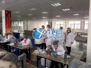 疫情無情人有情，中海油攜手小美超聲波口罩點焊機支援伊朗